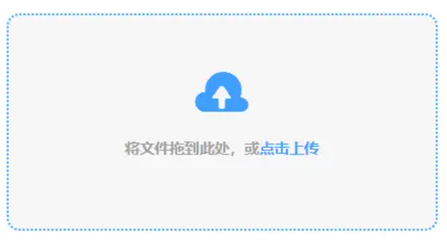 bet9九州官方网页登录使用讲解 - 添加文件
